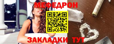 СК Малоярославец