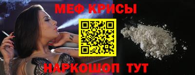 СК Малоярославец
