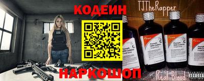 СК Малоярославец