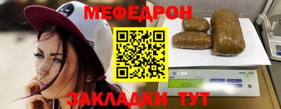 СК Малоярославец