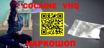 СК Малоярославец