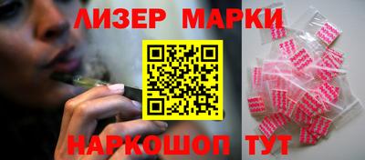 СК Малоярославец