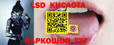 СК Малоярославец