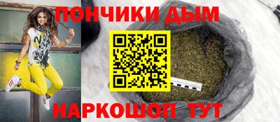 ALPHA-PVP Мариинск