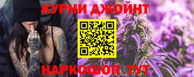 соль ск Малгобек