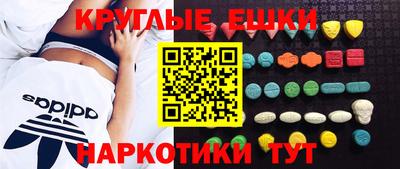 СК Малоярославец