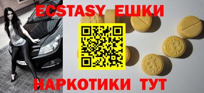СК Малоярославец