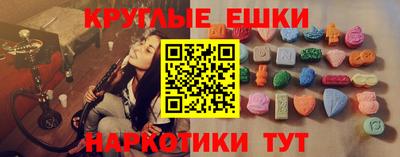 ALPHA-PVP Мариинск