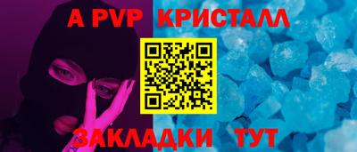 СК Малоярославец