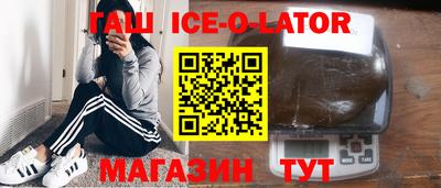 ALPHA-PVP Мариинск