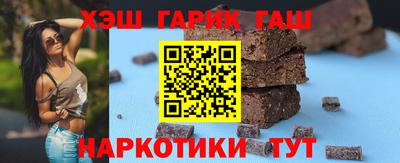 ALPHA-PVP Мариинск