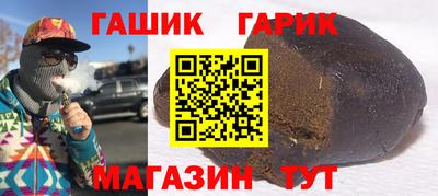 СК Малоярославец