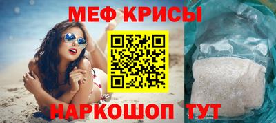 СК Малоярославец