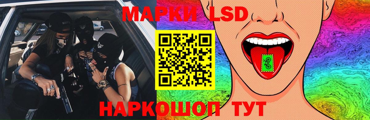 Бошки Шишки  Вход с VPN  Мефедрон   Ишимбай  ГАШИШ 